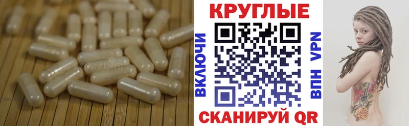где купить наркоту  Петров Вал  Экстази ешки 