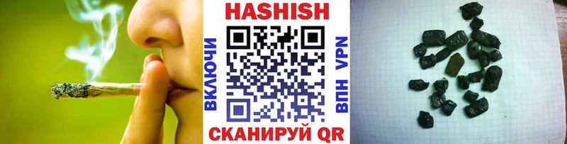 ГАШИШ VHQ  Петров Вал 