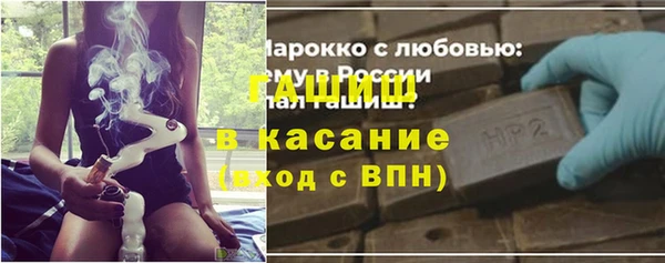 бутират Абаза