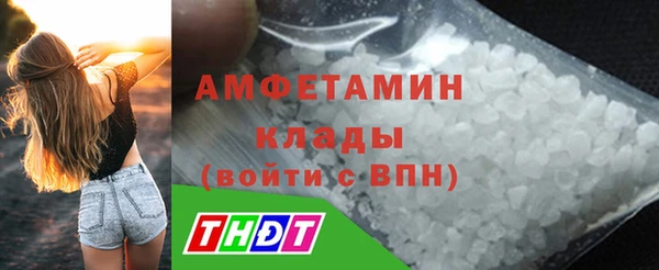 шишки Алексеевка