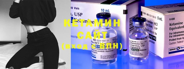 кокаин перу Медвежьегорск