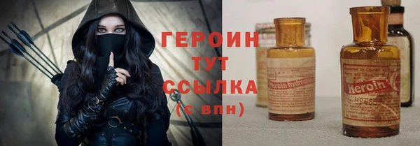 PSILOCYBIN Абдулино
