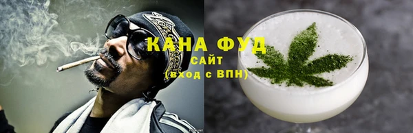 метадон Александровское