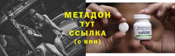 первитин Няндома
