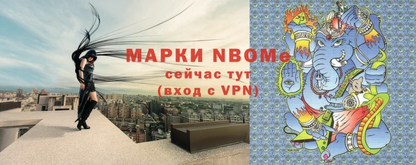 шишки Алексеевка