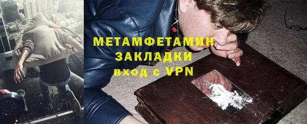 дистиллят марихуана Нягань