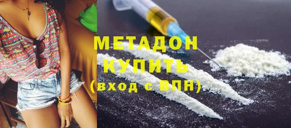 первитин Алзамай