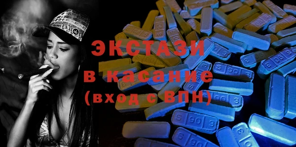 индика Абинск