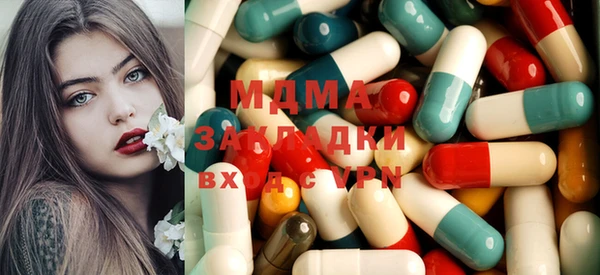 PSILOCYBIN Абдулино