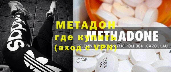индика Абинск