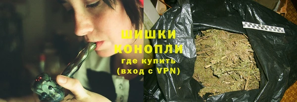 PSILOCYBIN Абдулино